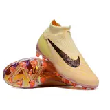 Nike Phantom GX Elite DF Blaze Pack Firm Ground FG Kids Football Boot