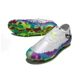 Puma Future 8 Elite Brilliance Pack Multi Ground MG Football Boot