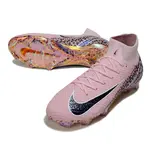 Nike Air Zoom Mercurial Superfly 10 Elite Light Pink Firm Ground FG Football Boot - Pink Leopard