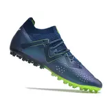 Puma Future Ultimate Gear Up Pack Multi Ground MG Football Boot