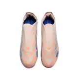 Adidas F50+ Elite Laceless Sparkfusion Coral Blaze Pack Firm Ground FG Kids Football Boot