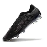 Adidas Copa Pure II Elite Darkspark Pack Firm Ground FG Football Boot