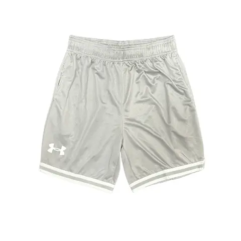 Under Armour Gray and White Shorts