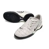 Nike Total 90 III Grey and Black Indoor IC Football Boot