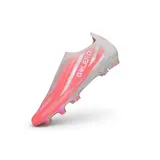 Adidas F50 Hyperfast Laceless Elite Light Red Golero Pack Firm Ground FG Football Boot