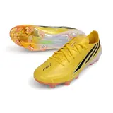 Adidas F50 Hyperfast Laced Elite Yellow World Cup Pack Firm Ground FG Football Boot