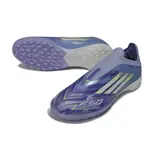 Adidas F50 Laceless Elite Sparkfusion Pack Turf TF Football Boot - Purple/Blue
