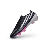 Adidas F50 Hyperfast Laced Elite Black and White Firm Ground FG Football Boot