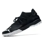 Puma Future Z 1.3 Eclipse Pack Turf TF Football Boot
