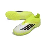 Adidas F50 Laceless Elite Born for Goals Pack Turf TF Football Boot