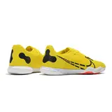 Nike Reactgato Yellow Indoor IC Football Boot