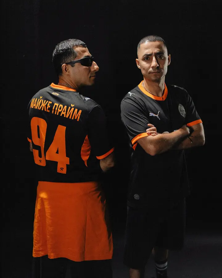 Shakhtar 2026/27: black and orange on the third kit · 5
