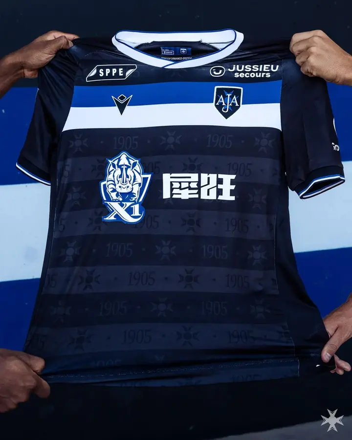 Auxerre 2026/27: away shirt · 6